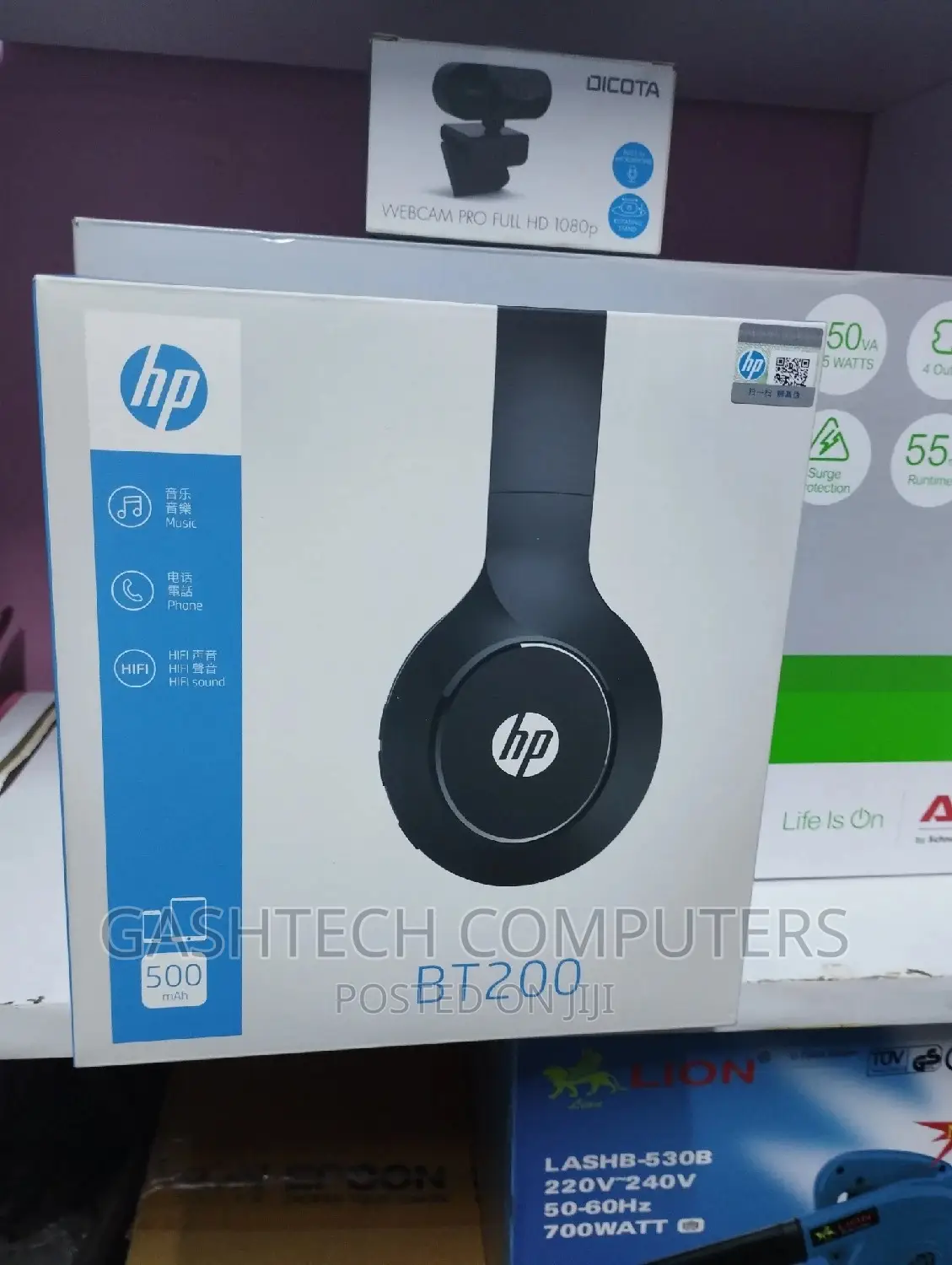 HP BT200 Wireless Bluetooth 5.0 Noise Reduction Headset