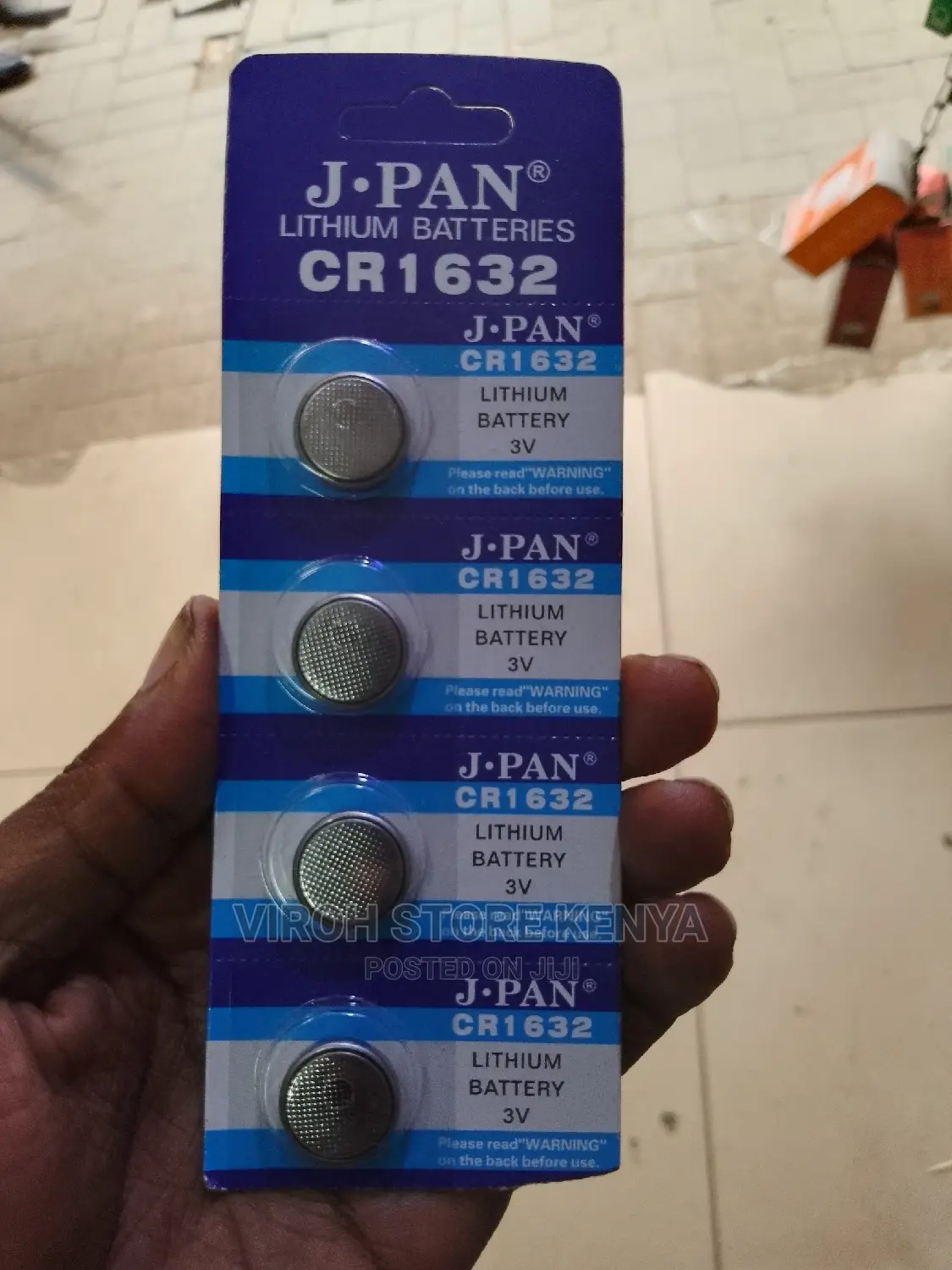 CR1632 Lithium Battery