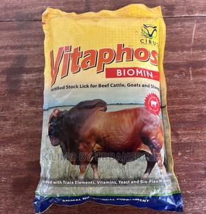 Salt Licks for Beef Cattle , Sheeps Goats. 2 KGS - thumbnail 2