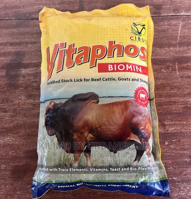 Salt Licks for Beef Cattle , Sheeps Goats. 2 KGS - main view