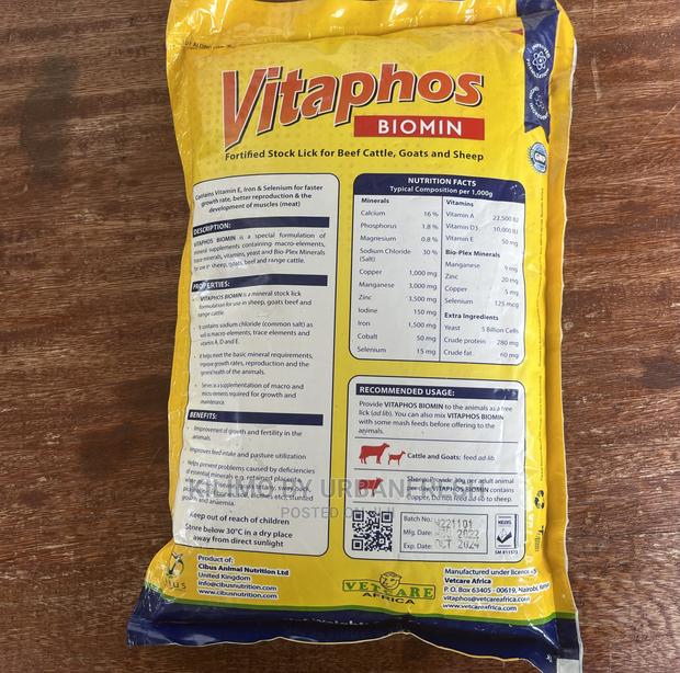 Salt Licks for Beef Cattle , Sheeps Goats. 2 KGS - thumbnail 3