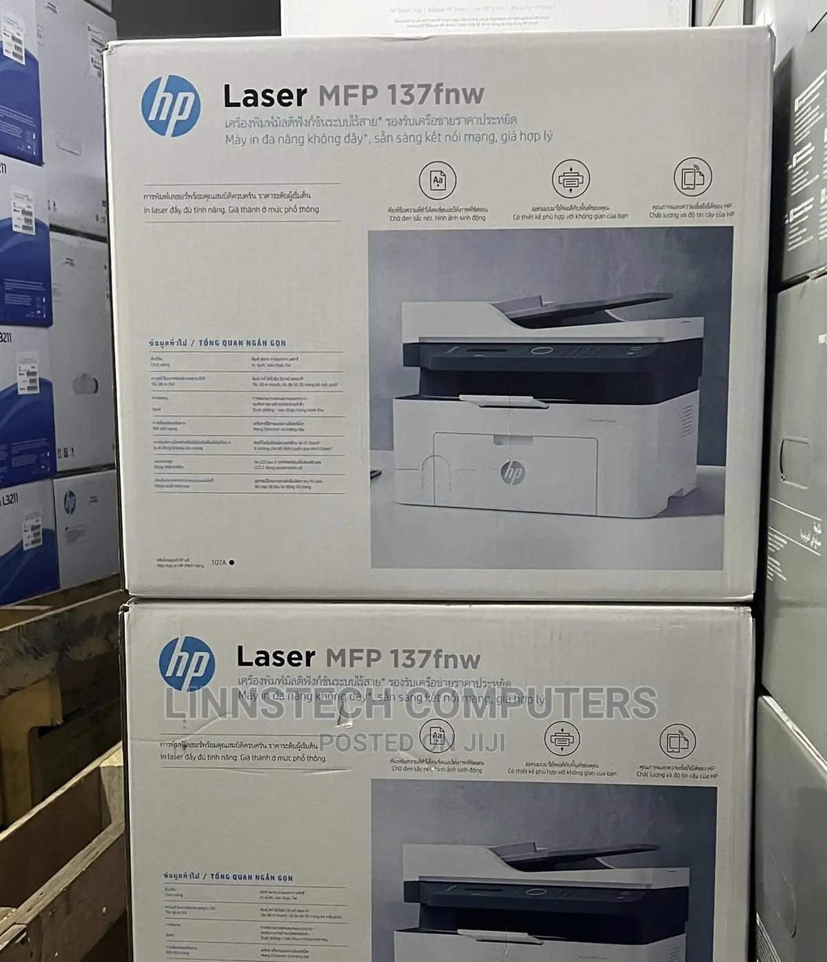HP Laserjet MFP 137fnw Mono Multifunction Wireless Printer