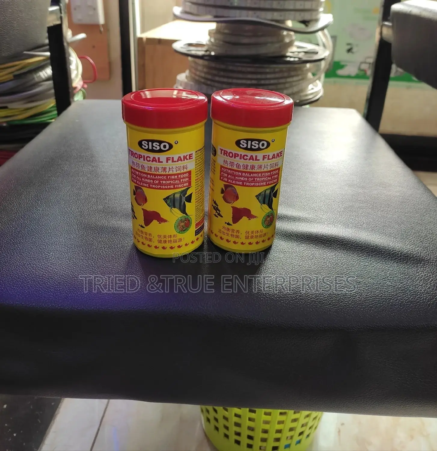 Fish Food (Tropical Flake)