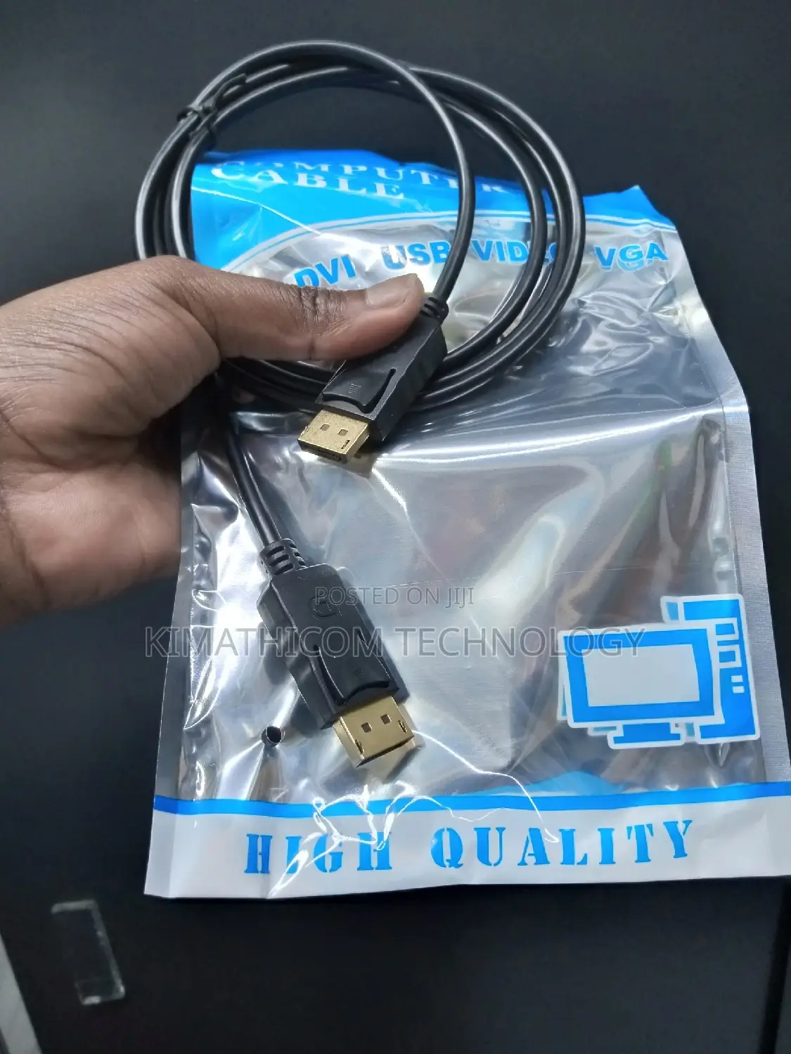 Display Port to Display Port Cable
