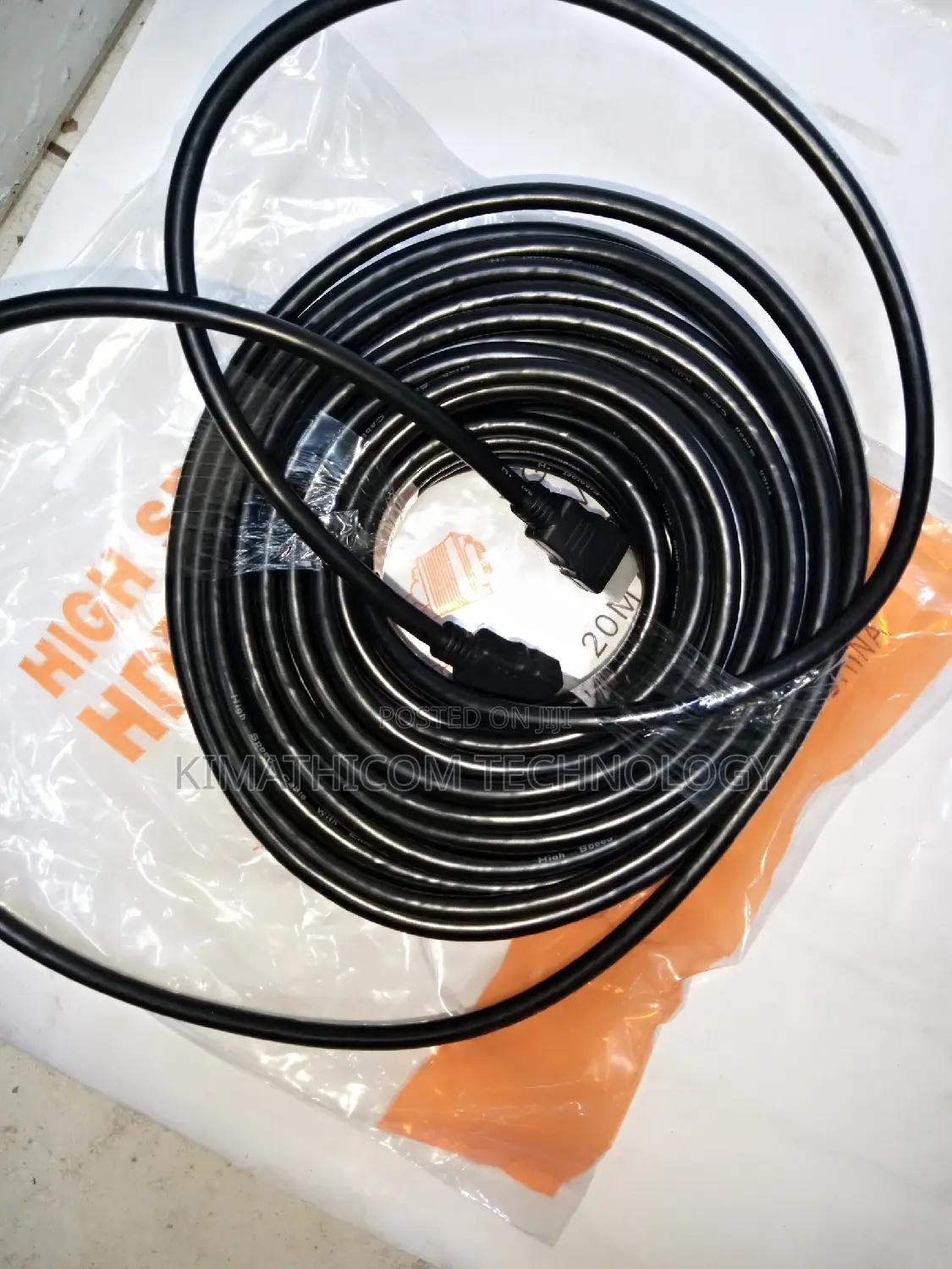 HDMI Cable 20m
