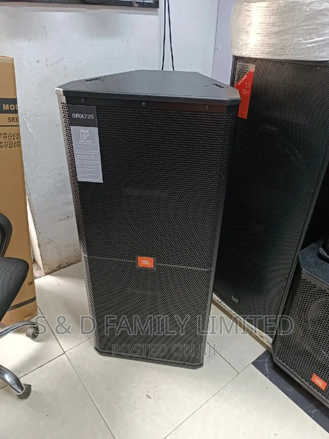 JBL Fullrange Outdoor Speakers