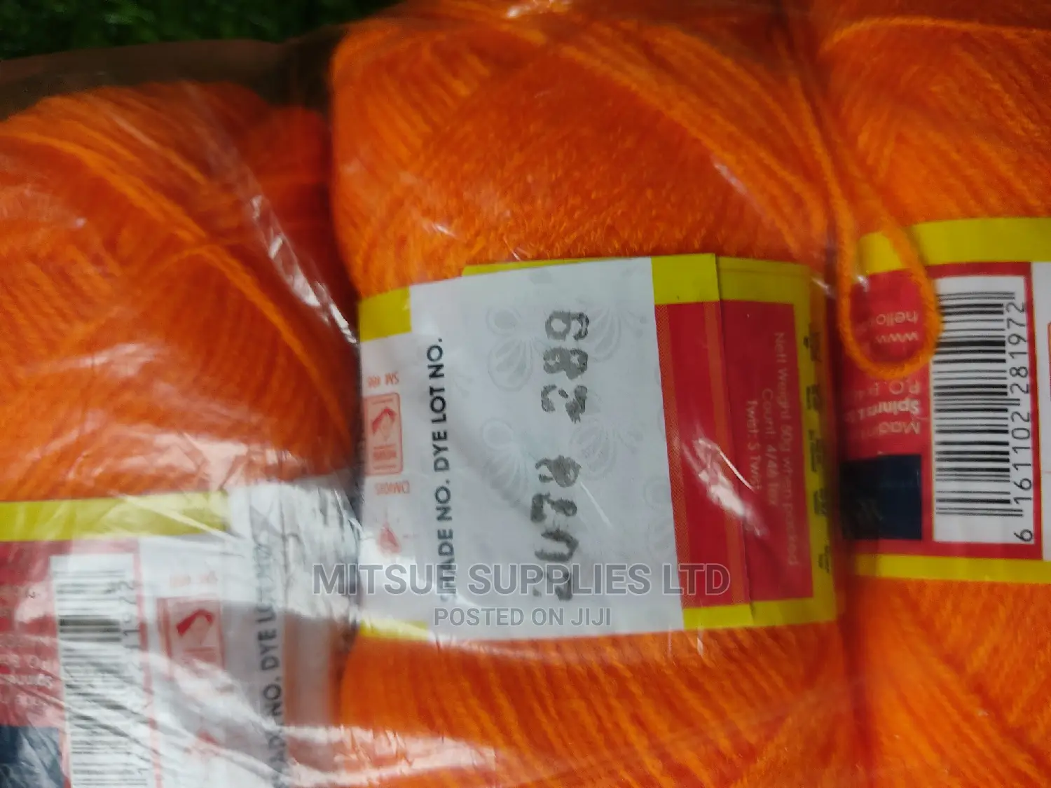 Butterfly Thin 4ply Yarn Packet of 10 Rolls Code 2078
