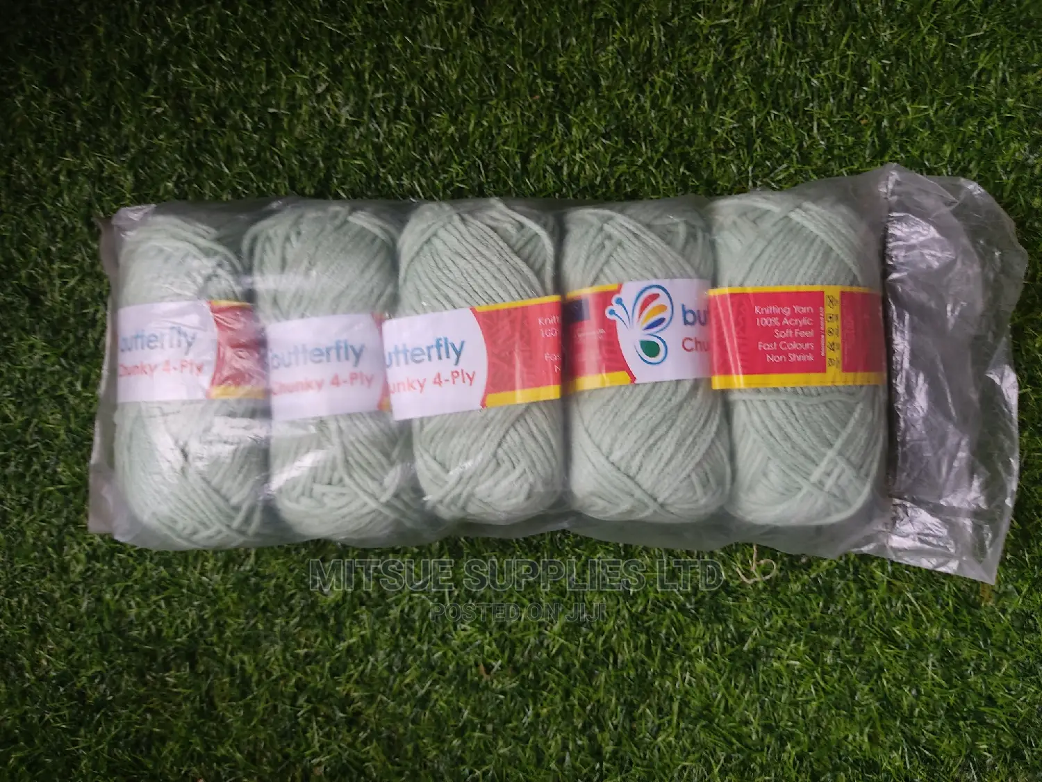 Butterfly Chunky 3ply Yarn Packet of 5 Rolls Code 130