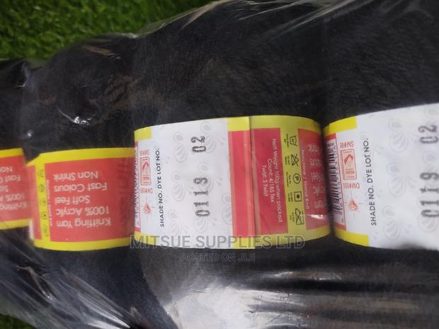 Butterfly Chunky 4ply Black Yarn Packet of 5 Rolls Code 119 - thumbnail 3