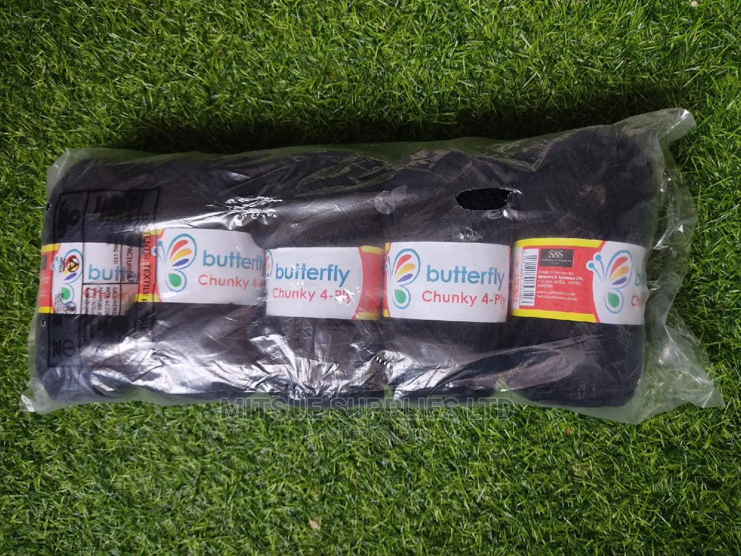 Butterfly Chunky 4ply Black Yarn Packet of 5 Rolls Code 119
