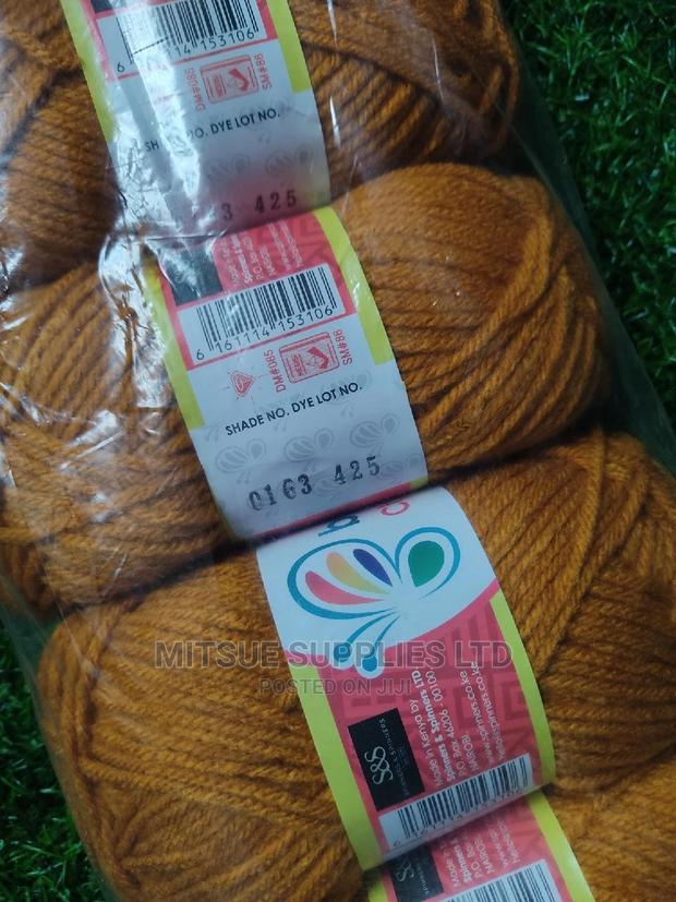 Butterfly Chunky 4 Ply Yarn Packet of 5 Rolls Code 163 - thumbnail 2