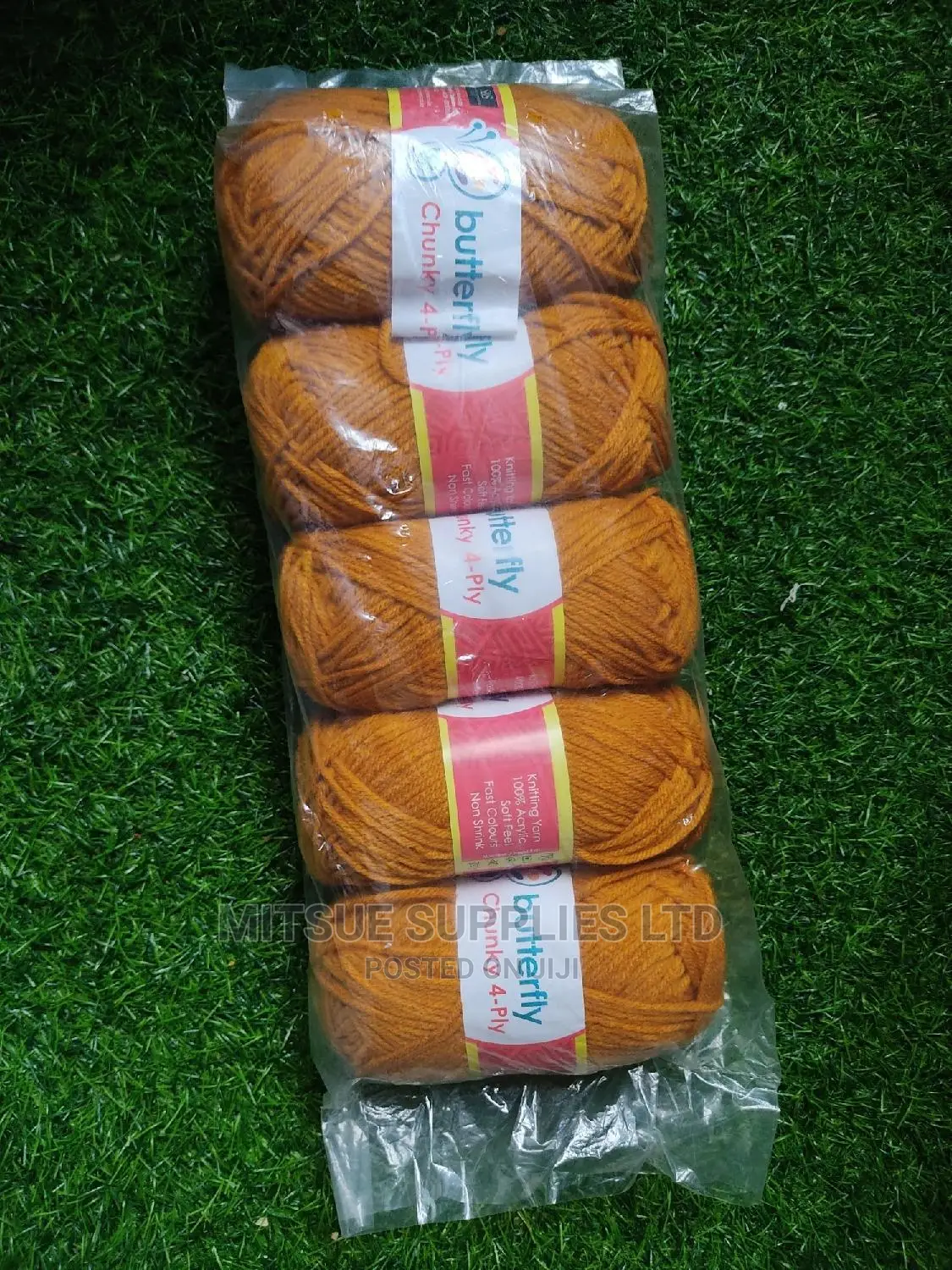Butterfly Chunky 4 Ply Yarn Packet of 5 Rolls Code 163