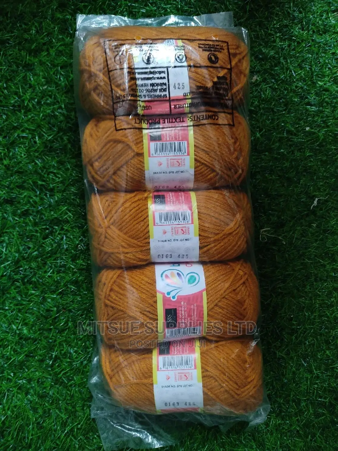Butterfly Chunky 4 Ply Yarn Packet of 5 Rolls Code 163