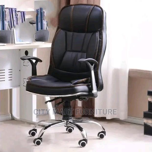Office Leather Chair - main view