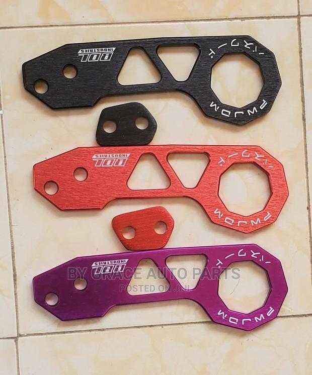 Rear Decorative Towing Hook.