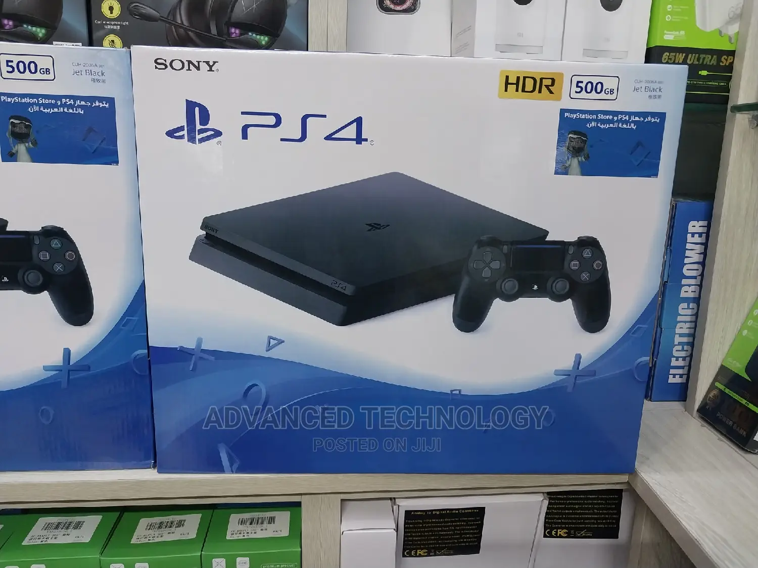 Ps4 Slim 500gb Machine