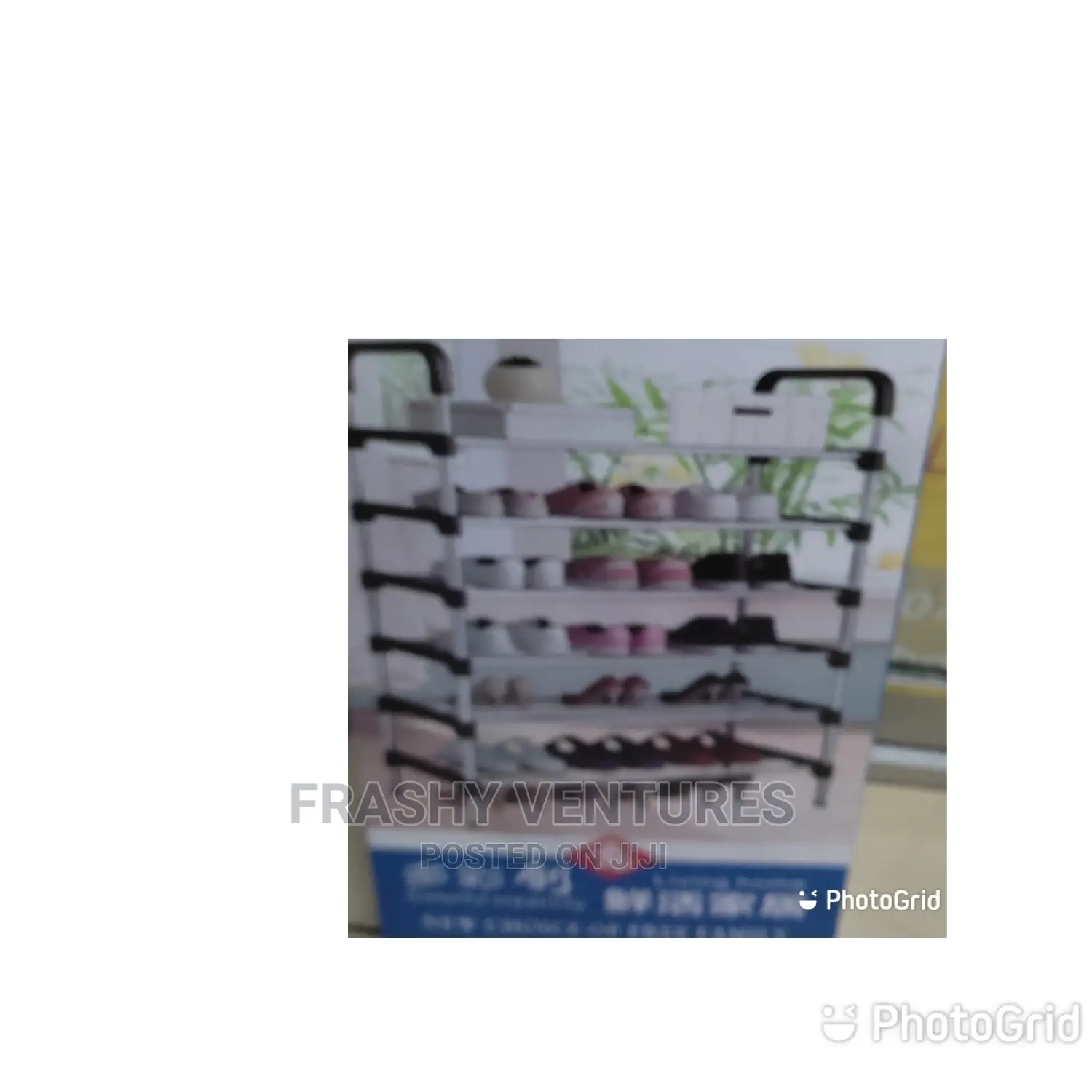 7 Tier Shoe Rack