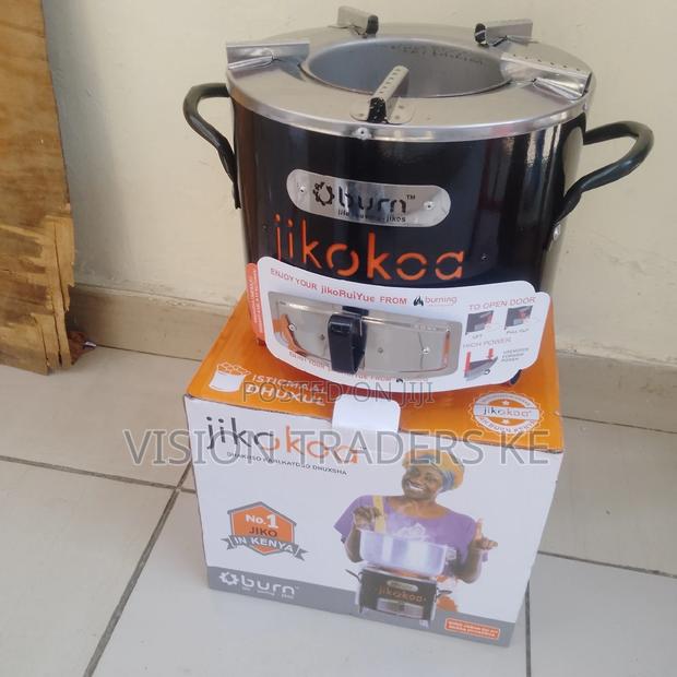 New Medium Jikokoa