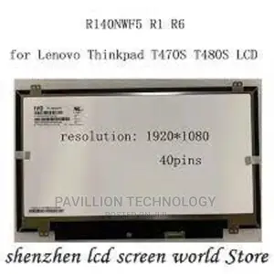 Lenovo Thinkpad T470s Screen