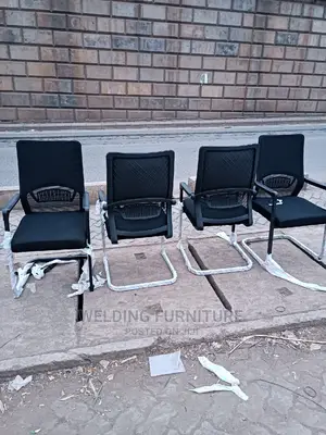 Office Chair Office Chair