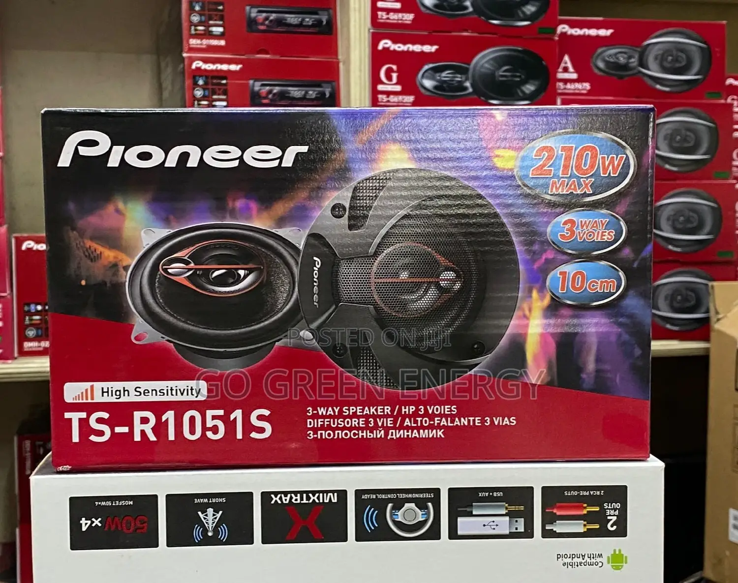 TS-R1051S Pioneer Speaker
