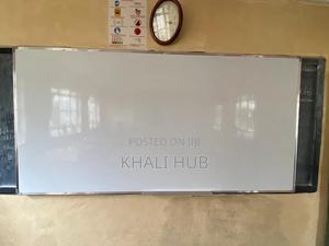 2.4M White Board White Board White Board White Board - main view