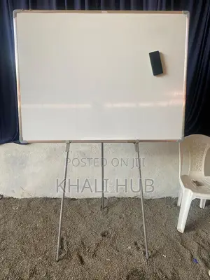 White Board- White Board: White Board White Board: