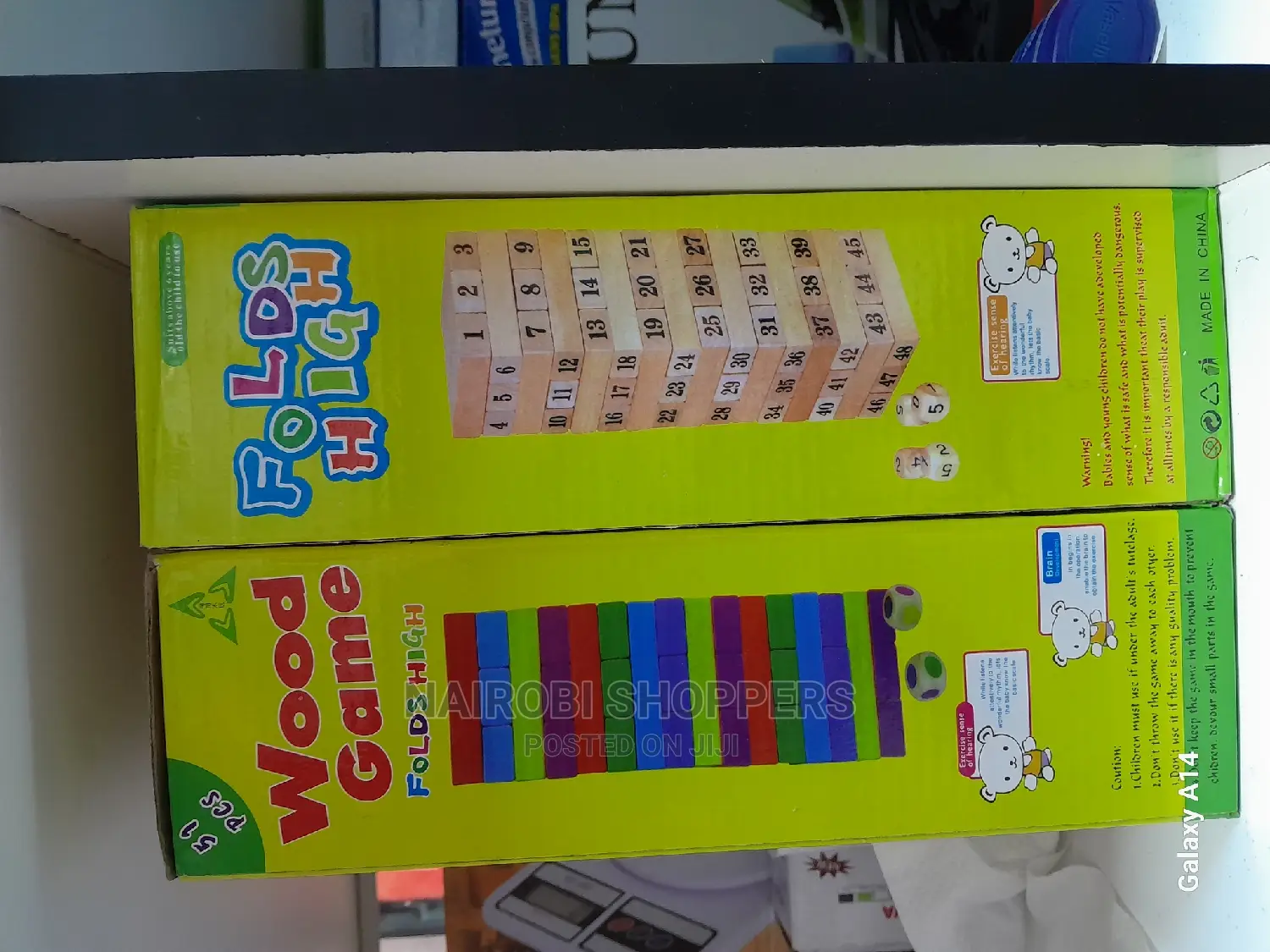Jenga Block Tower