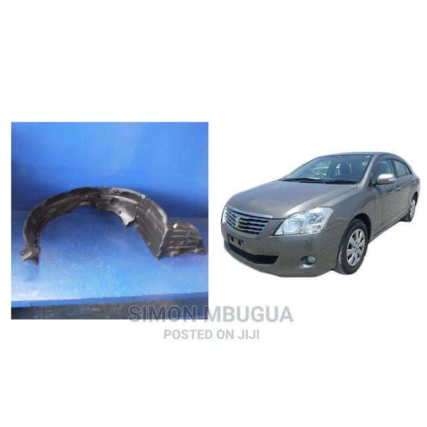 Premio 260 Stone Guard - main view