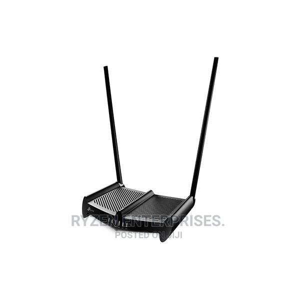 Tp-link 300mbps High Power Wireless N Router - Tl-wr841hp