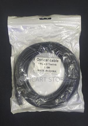 Optical Cable 5M. - thumbnail 2
