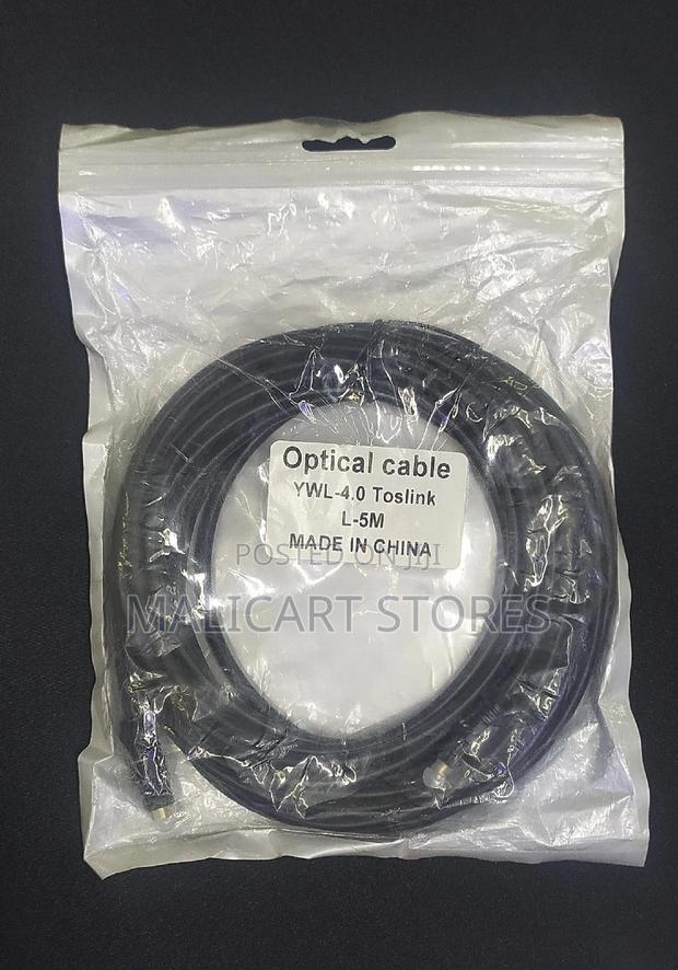 Optical Cable 5M. - main view
