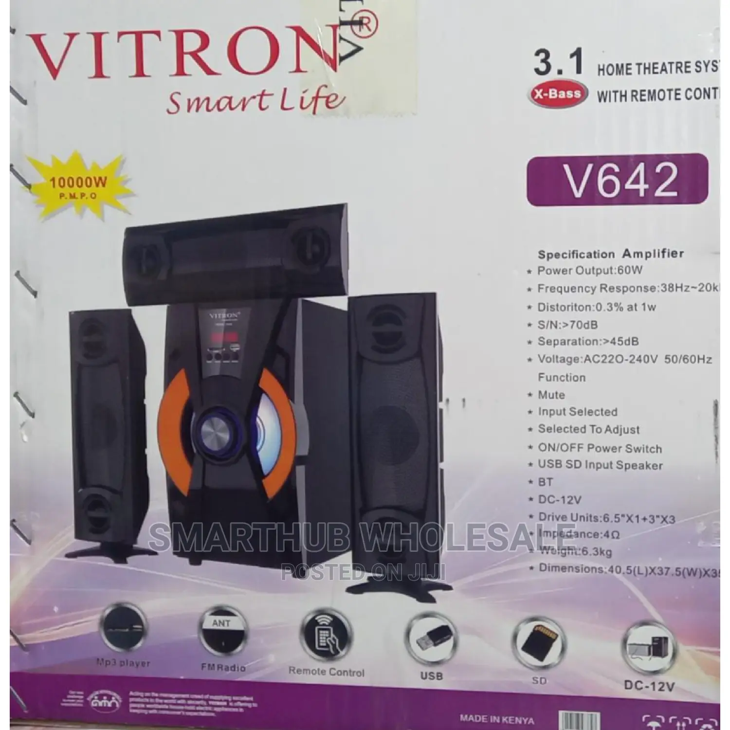 Vitron V642 3.1