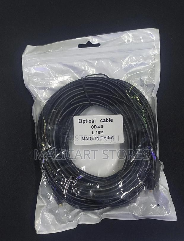 Optical Cable 10M - main view