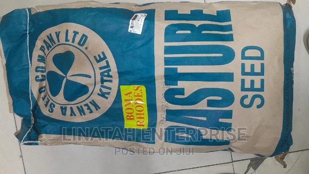 Boma Rhodes 1kgs - thumbnail 2