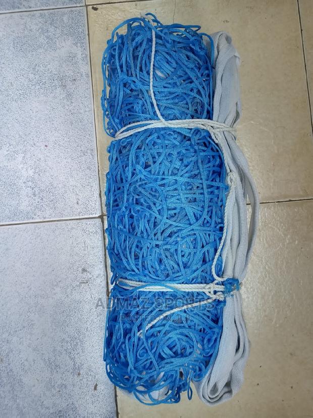 Volleyball Net - main view