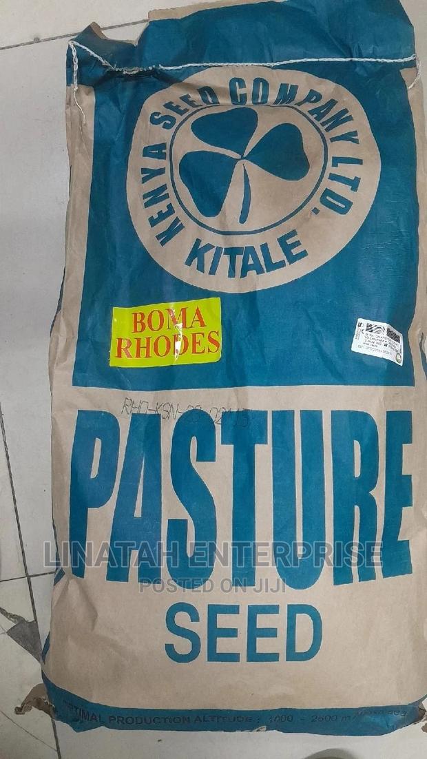 Boma Rhodes 1kgs - main view