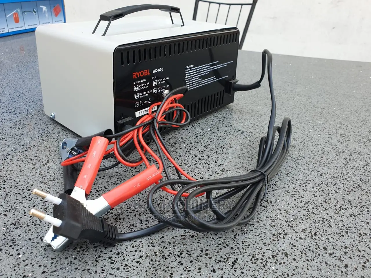 12V Battery Charger-Y 8A