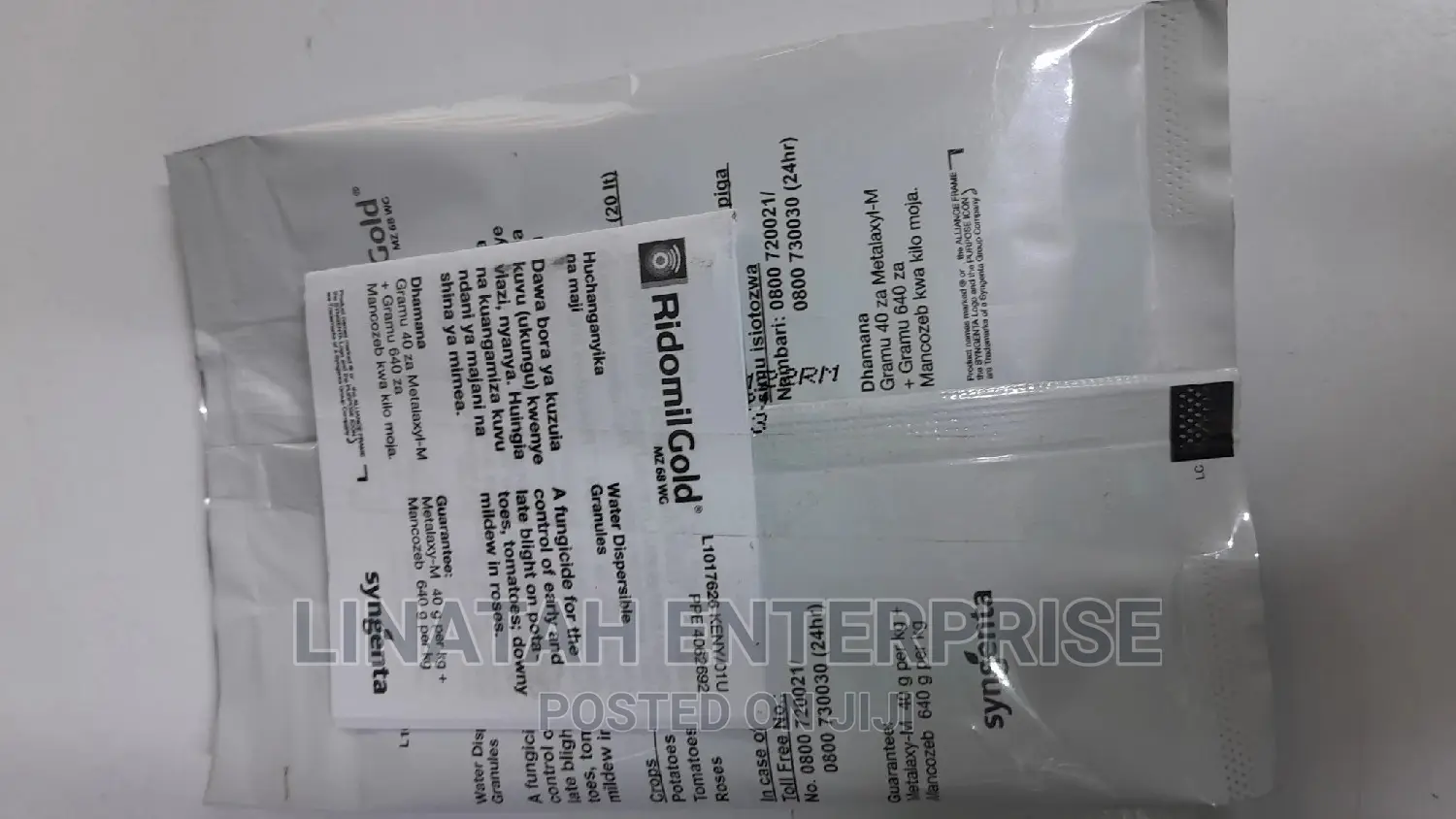 Ridomil Gold Fungicide 50gms