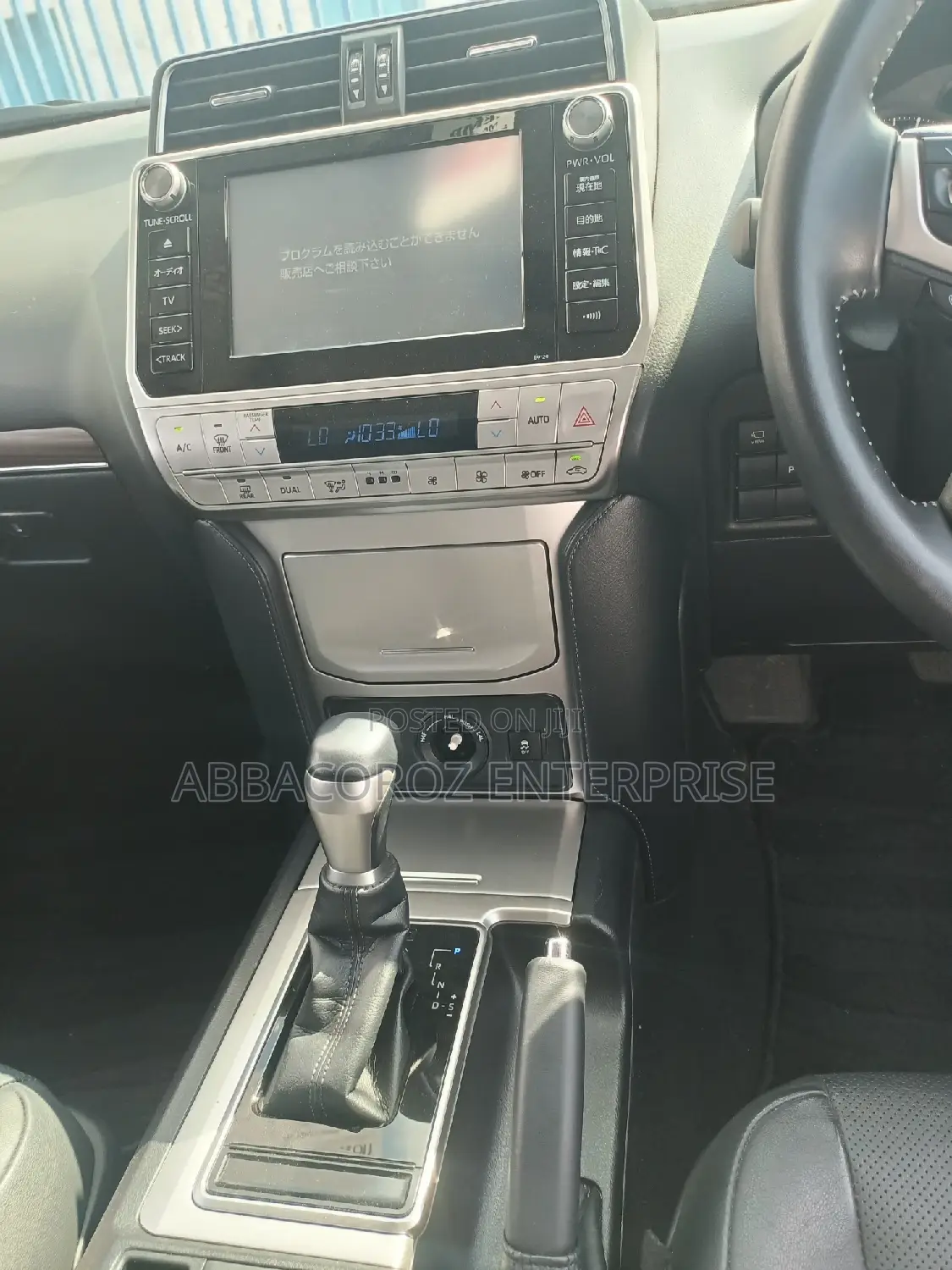 Toyota Land Cruiser Prado 3.0 D-4D (190 Hp) 7 seats 2016 White