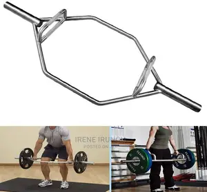 Olympic Trap Trap Barbell