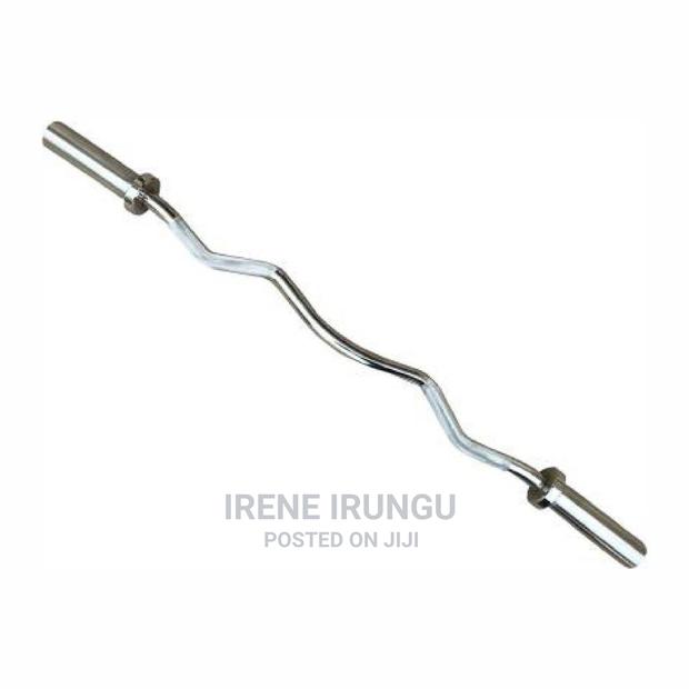 Curl Olympic Barbell - main view