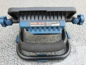 Cordless Work Light