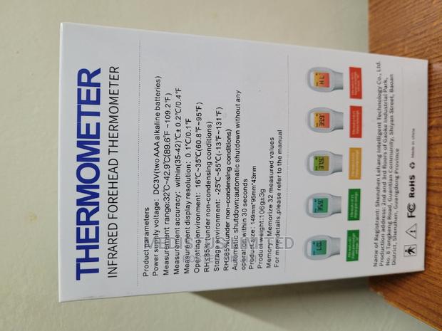 Infrared Thermometer - main view