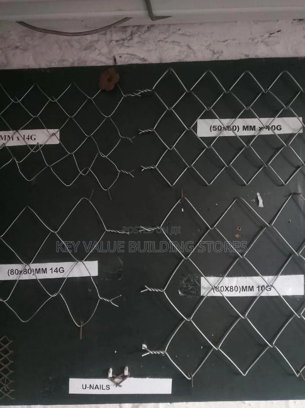 High Quality Chainlink Mesh - main view