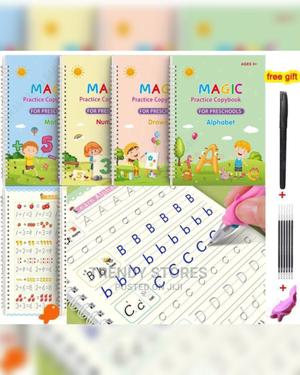 Sank Magic Books - Set of 4pcs - thumbnail 2