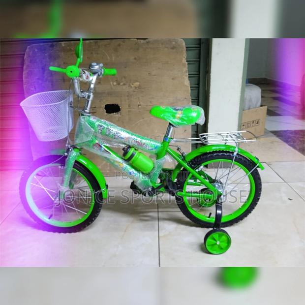 Kids Bikes - main view