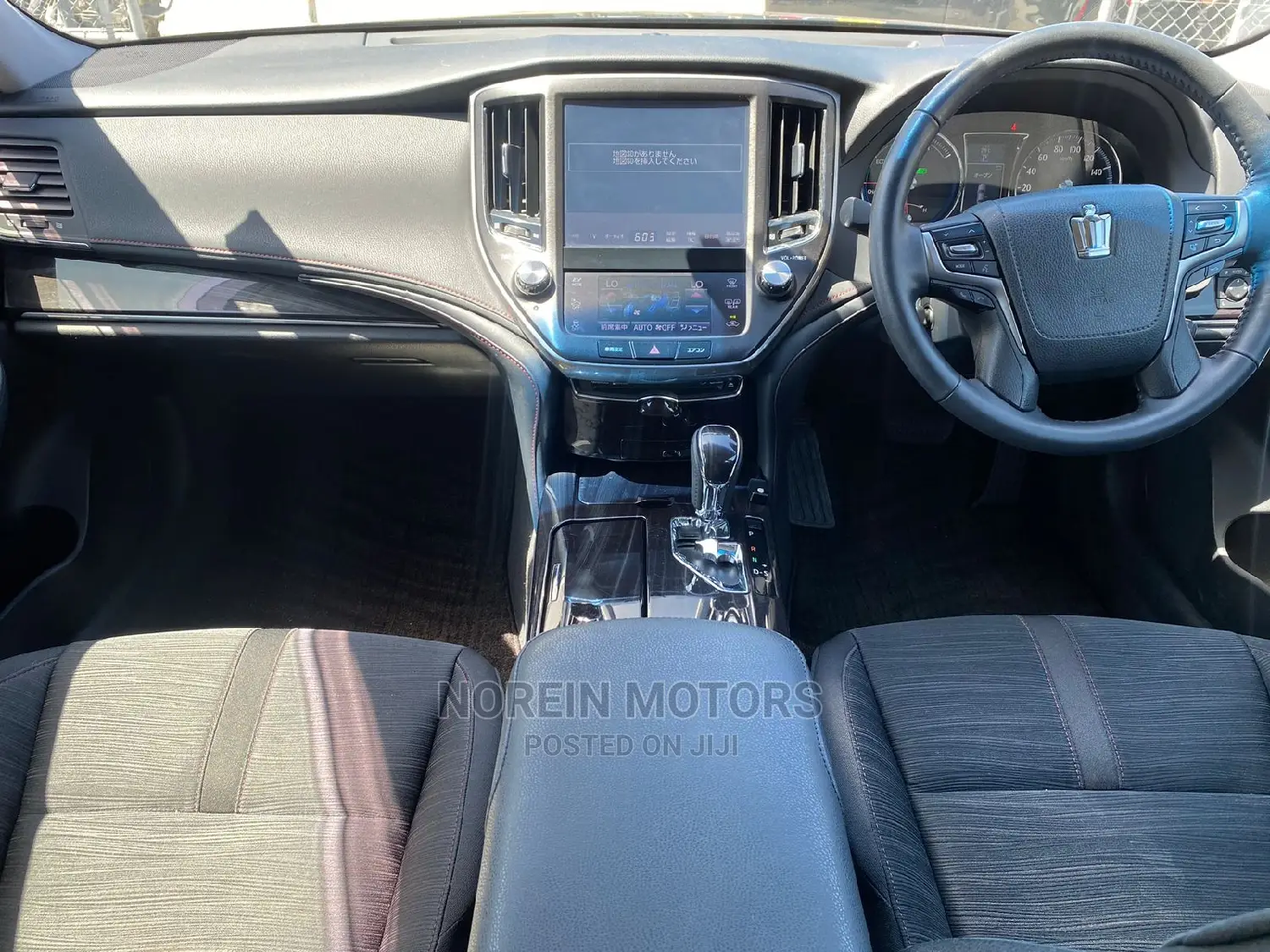 Toyota Crown 2016 Black