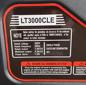 Best AICO Japan Petrol Generator 3.8kva Key  Start Kenya