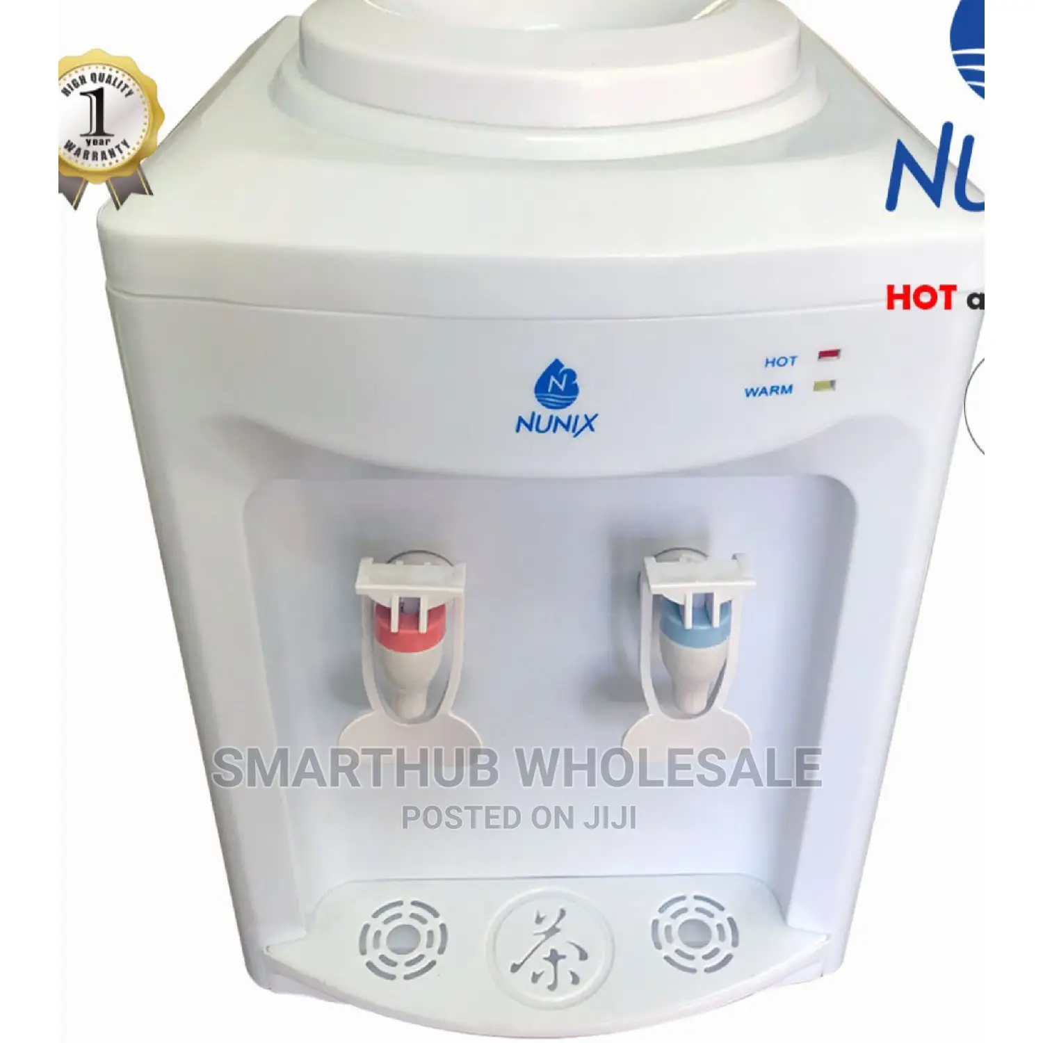  Q3 Nunix Dispenser